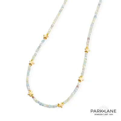 YOU ARE NOW QUALIFIED FOR DEAL OF THE DAY - STARBURST NECKLACE