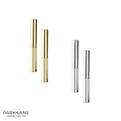 YOU NOW QUALIFY FOR STEAL OF THE DAY - HARLOW EARRINGS